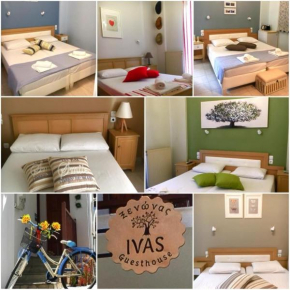 Гостиница IVAS Pelion  Агиос Иоаннис